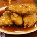 최강반점 이미지