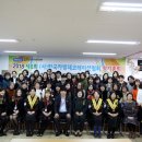 한국카빙데코레이션협회 이미지