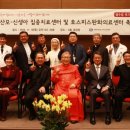 학교법인가톨릭학원가톨릭대학교서울성모병원 이미지