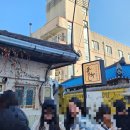 솔옥 네이버블로그