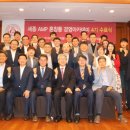 세종대학교 경영전문대학원 이미지