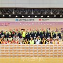 인천원예협동조합 이미지