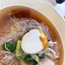 송림정 | 암사역 근처 강동구 물냉면 배달 가능 맛집 &#39;송림정&#39; 반반냉면 후기