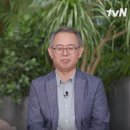 서울목동초등학교 이미지