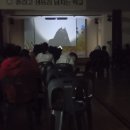 부천상록학교 이미지