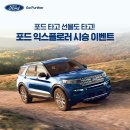 라포드 이미지