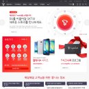 T월드 아이티데일리
