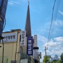 온양온천역 이미지