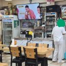 고향베트남식당 티스토리