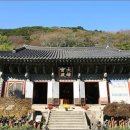 땅끝두륜산펜션민박 이미지