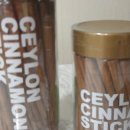 실론농장 이미지