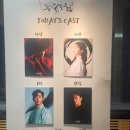 예당국악박물관 | 뮤지컬 몽유도원