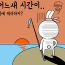 중평지 이미지