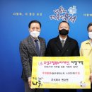 주식회사 누리