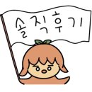 다정온누리약국 이미지