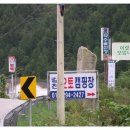 시선촌 이미지