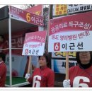 BYC사거리 이미지