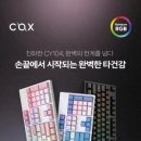 (주)세일정밀기계 이미지