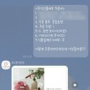 모오롱떡공방 이미지