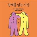 신성회 이미지