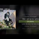 러브미 (LOVE me) ~♥️ 이미지