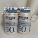건강한 저당음료 한국야쿠르트 &#39;프레딧 당밸런스&#39;솔직후기