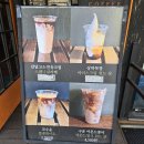 해머스미스커피강남교보점
