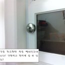 철물공간