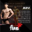 윤PT & GYM 이미지