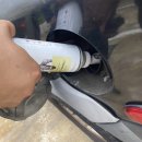 대덕오토밋션 | 소나텍 첨가제!