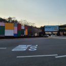 마산 봉안당 이미지