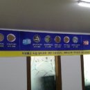 나산집 이미지