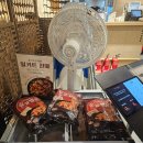 55찜닭 | <홍수계찜닭> 용산 아이파크몰 맛집. 치즈 폭발 찜닭을 원한다면? | 내돈내산 솔직후기