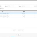 더존에어 이미지