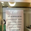 클로아의원 이미지