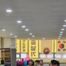 타이거 유치부 태권도 전용관 이미지