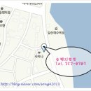 바다커피호프 이미지