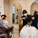 공감헤어 - 서구 청라동 | 공감헤어