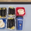 꼬맹이김밥 이미지