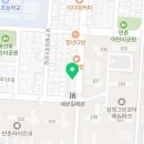 가마치통닭 대구만촌점 이미지