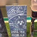 양복점 사당점 네이버블로그