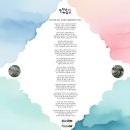 [공지] 한국기행 문경 출연 이후 예약 폭주! 산모롱이 황토펜션의 인기 비결과 고객 후기,객실 빈방 정보