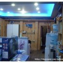 신우한의원 이미지