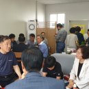 동산카센터 이미지
