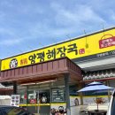 산호대로-11 이미지