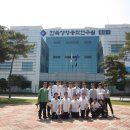 한밭중학교 이미지