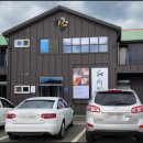 남원시민협동조합 비즌 이미지