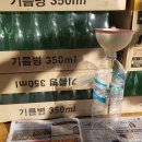 운정떡방앗간 - 파주시 운정로 29 | 운정떡방앗간