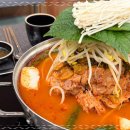 참 진담