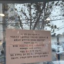 천우빌딩 | 대구 동대구역 회전초밥 신상 맛집｜전 접시 1,900원? 아민유스시 동대구점 솔직 후기